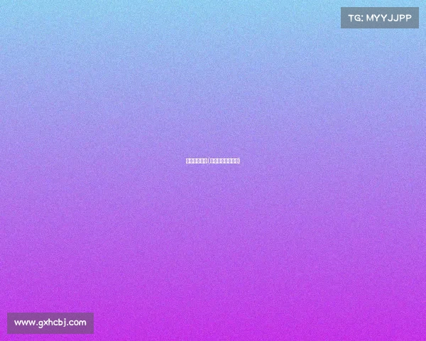 篮球赛事频道(篮球赛事频道直播)