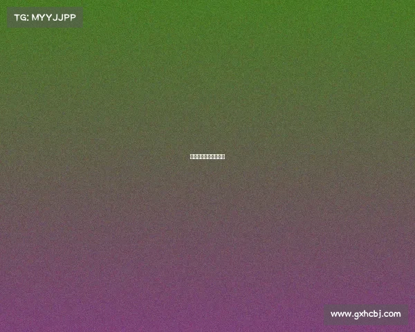 中国马上要举办的赛事