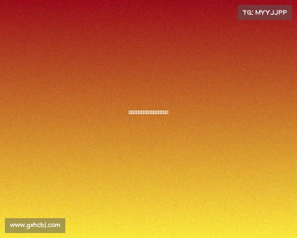 台球最新赛事直播台球最新赛事消息 台球最新赛事直播台球最新赛事消息