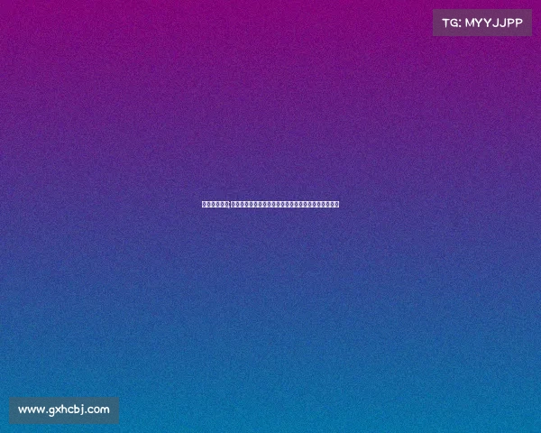 绿城大锦集团;二零二四大金绿城赛事激情绽放荣耀竞技盛典巅峰对决