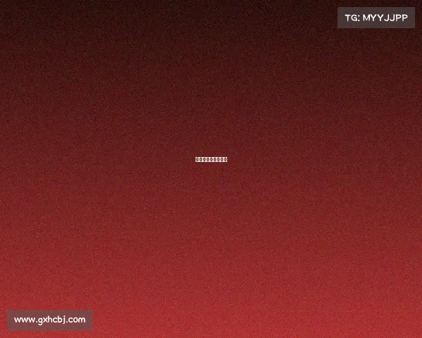 赛事球童—球童战术